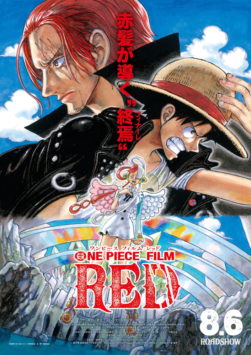 One PIece Film Red - Poster Oda One PIece Film Red - Poster Oda